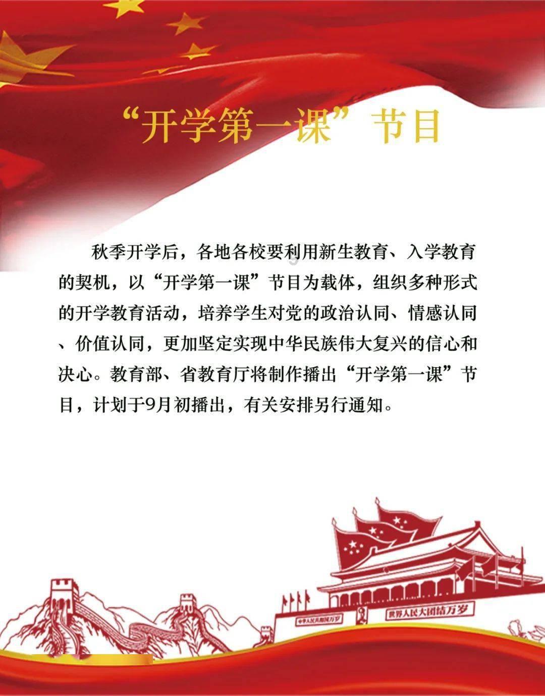 相亲是什么意思?-专业问答交流平台